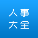 弗莱明：懂球新秀，预测奇才爵士崛起
